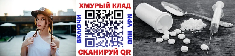 Героин VHQ  Бахчисарай 