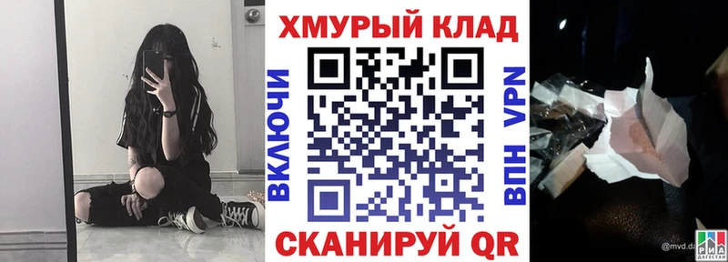 ГЕРОИН VHQ Бахчисарай