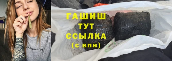 ешки Приозерск