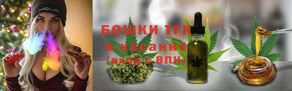 spice Алексин