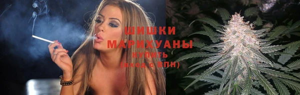 прущая мука Пролетарск