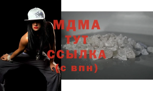 apvp Алзамай
