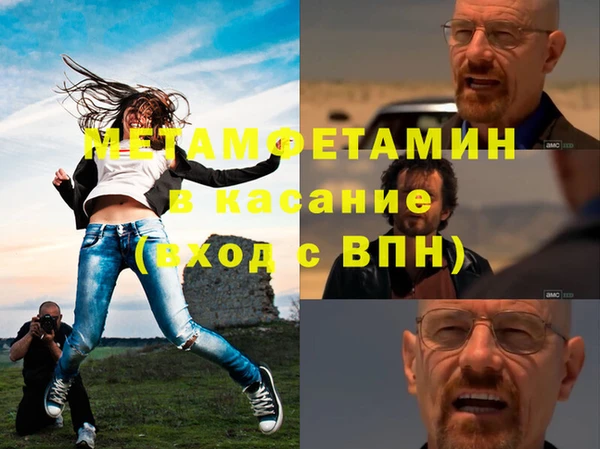 прущая мука Пролетарск