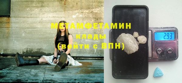 ешки Приозерск