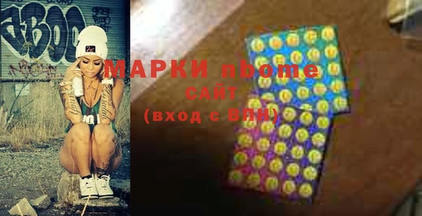 apvp Алзамай