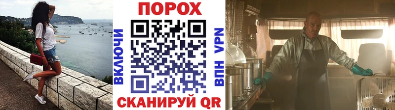 Метамфетамин Декстрометамфетамин 99.9%  мега tor  Бахчисарай 