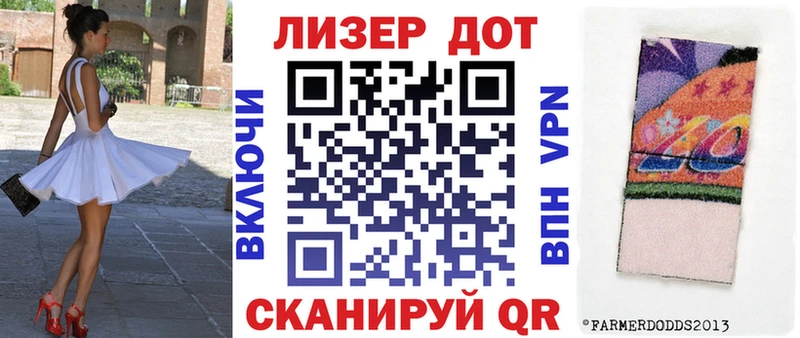 маркетплейс какой сайт  Бахчисарай  Наркотические марки 1500мкг 