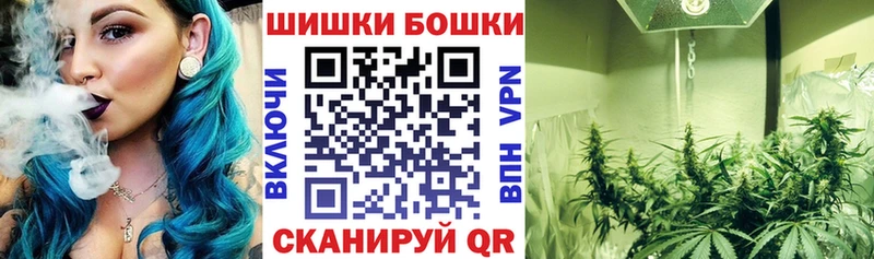 что такое наркотик  Бахчисарай  Бошки марихуана планчик 